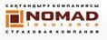 NOMAD logo