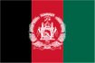 Flag of Afghanistan , featured in the: Afghanistan Insurance, post. 