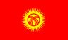 Flag of Kyrgyzstan, featured in the: Kyrgyzstan Insurance insurance, post