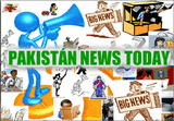 Pakistan Press logo.