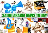 Saudi Arabia Press logo.