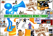 UAE Press logo..