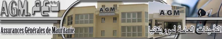 AGM logo