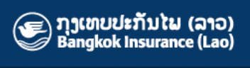 Bangkok Insurance Lao company logo