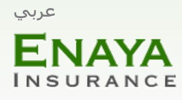 ENAYA logo, an insurer in Kuwait