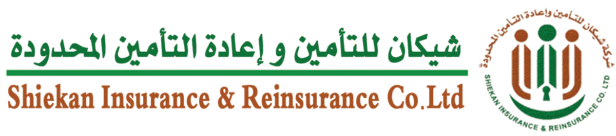 Shiekan Insurance and Reinsurance Logo - Sudan State Takaful