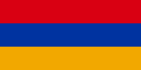 Flag of Armenia featured In the: Asian Insurance Company, Post