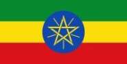 Flag of Ethiopia featured In the: African Insurance Company, Post
