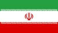 Flag of Iran featured In the: Asian Insurance Company, Post