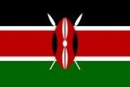 Flag of Kenya featured In the: African Insurance Company, Post