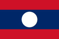Flag of Laos featured In the: Asian Insurance Company, Post