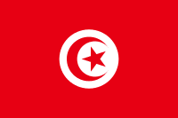 Flag of Tunisia featured In the: African Insurance Company, Post
