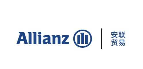 Allianz trade China logo