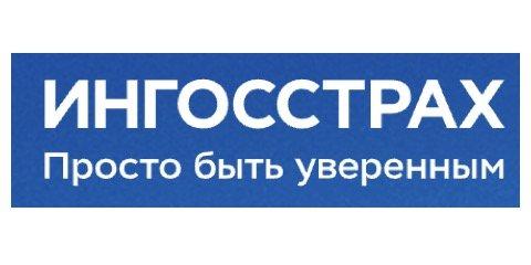 INGO logo
