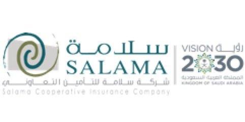 SALAMA logo