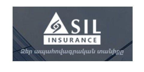 SIL logo