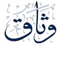 Wethaq Takaful Insurance logo in Egypt